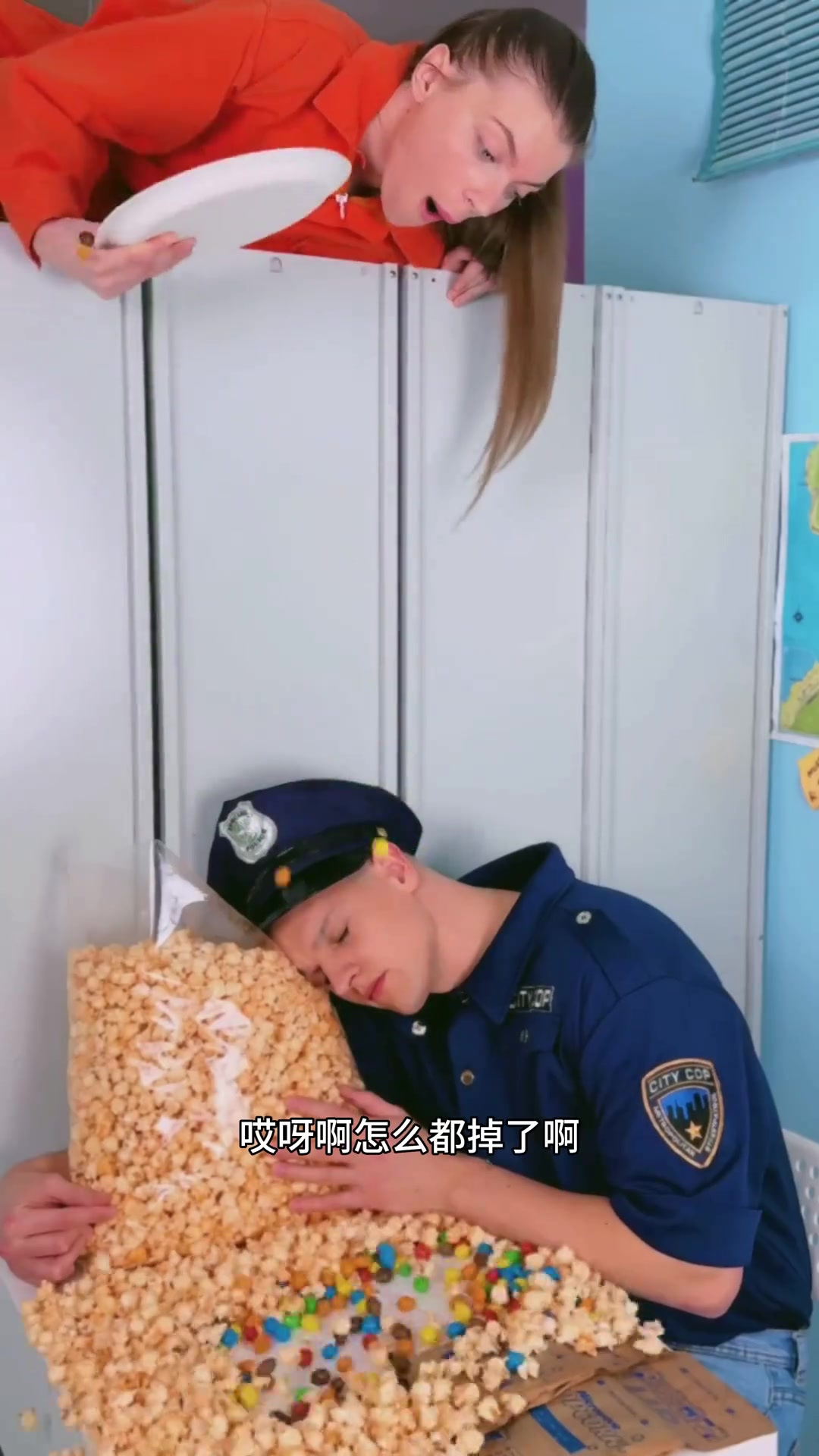爆米花大改造!