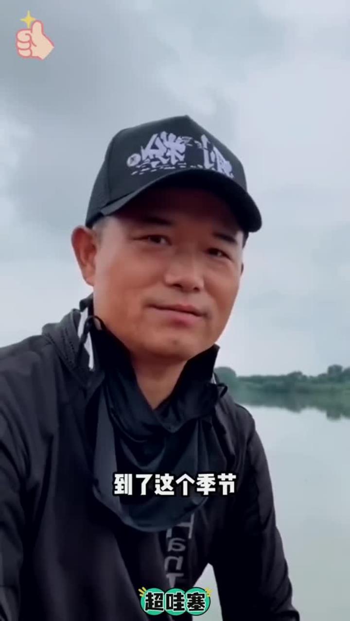 大师推荐秋季钓鲫鱼饵料,秋冬钓鱼带上它,轻松爆护