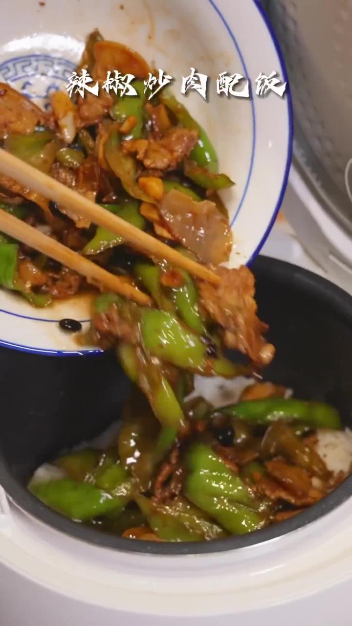 巨香!自制湖南盖码饭,藏在石家庄旮旯角,人均20吃好!20年湖南厨师,最后的永州血鸭
