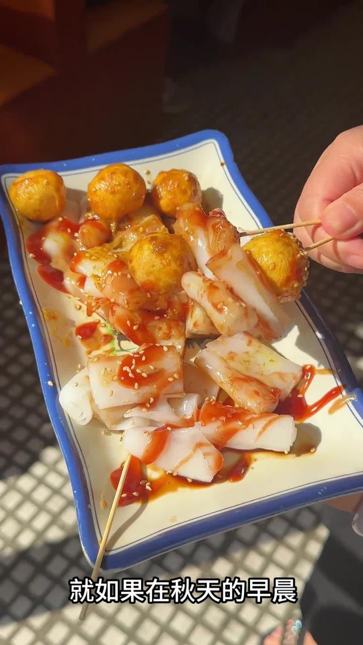 福州美食 你也喜欢透进阳光热气腾腾的福州老店吗