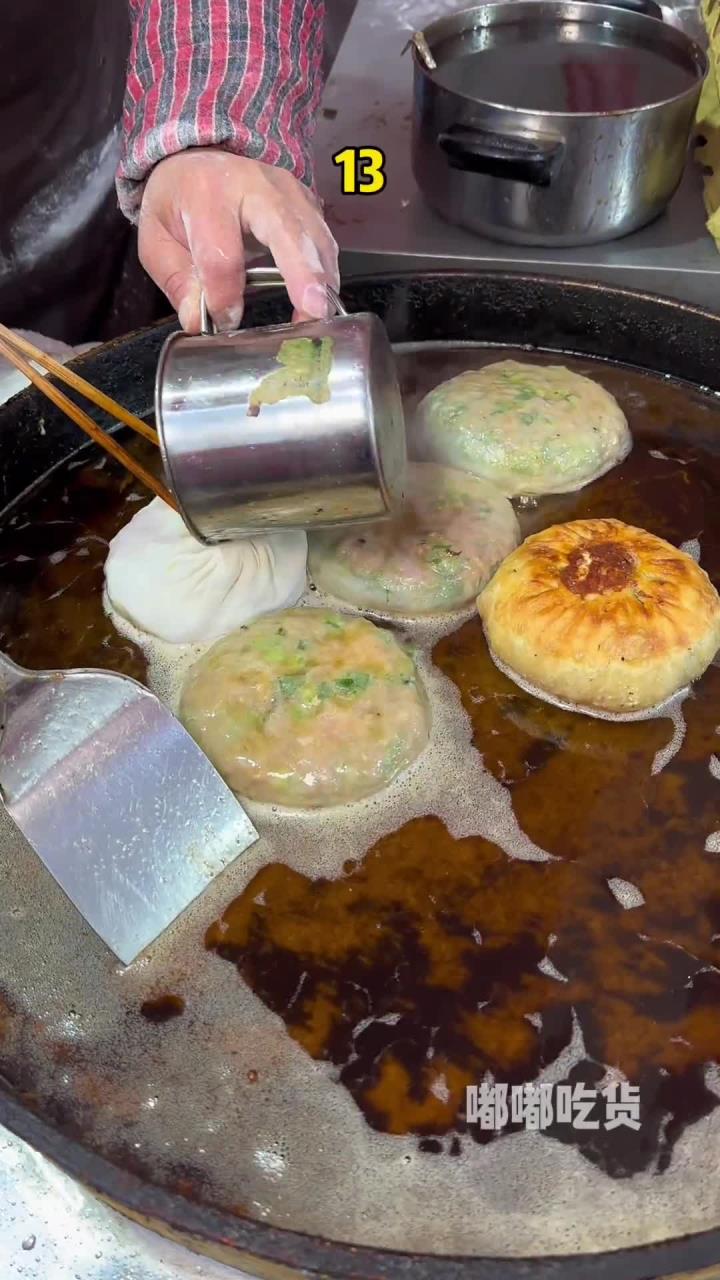 街头偶遇兰溪特色美食鸡子馃～皮薄馅多!外皮酥脆!