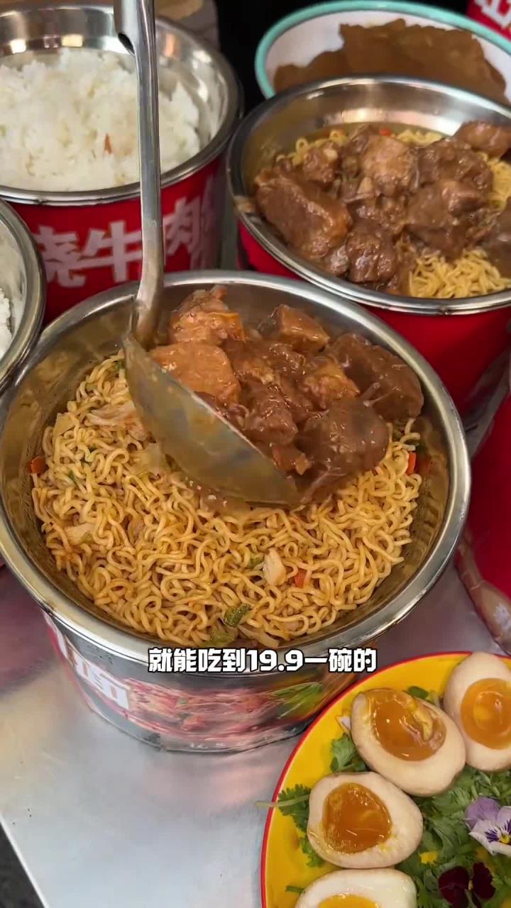 哈尔滨美食 又来吃剁椒肘子了!