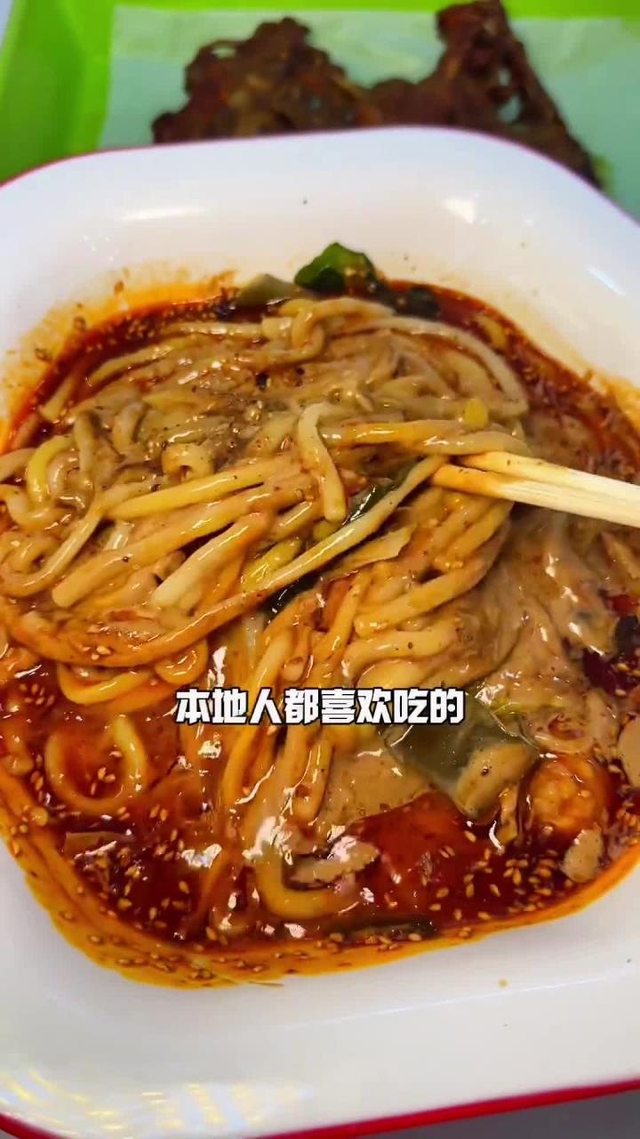 哈尔滨美食 巨巨巨好吃的麻辣烫!一定要吃!