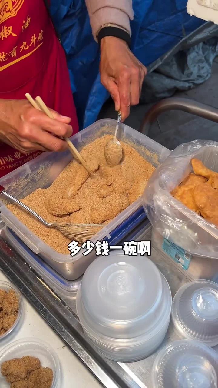 南京美食 街头的手打糍粑小摊