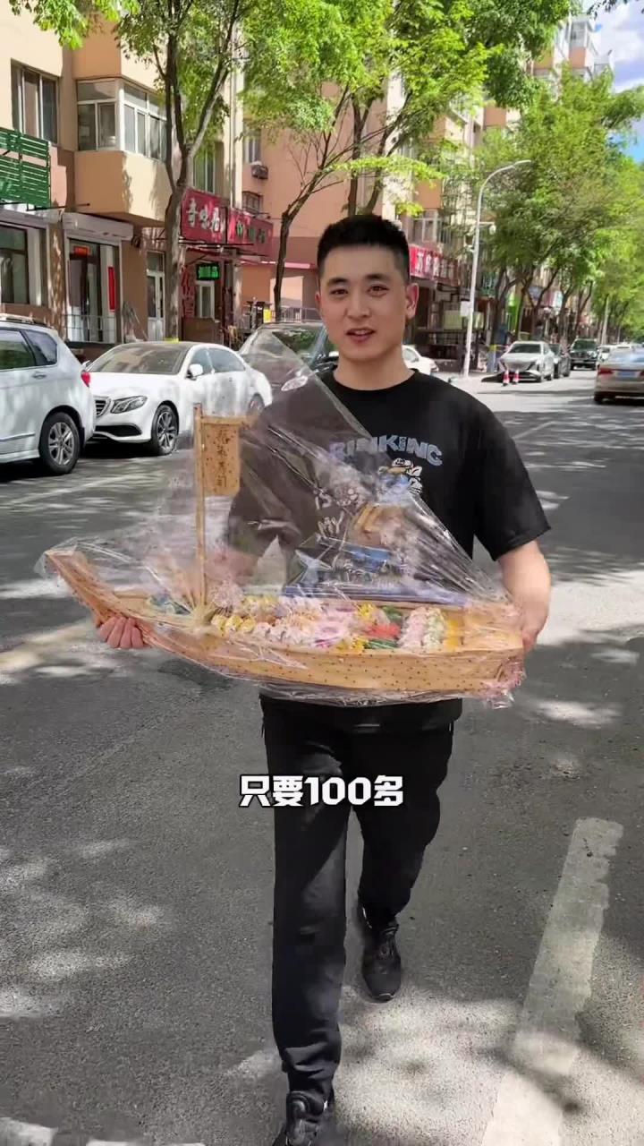 哈尔滨美食 能hold住任何聚会的寿司船!