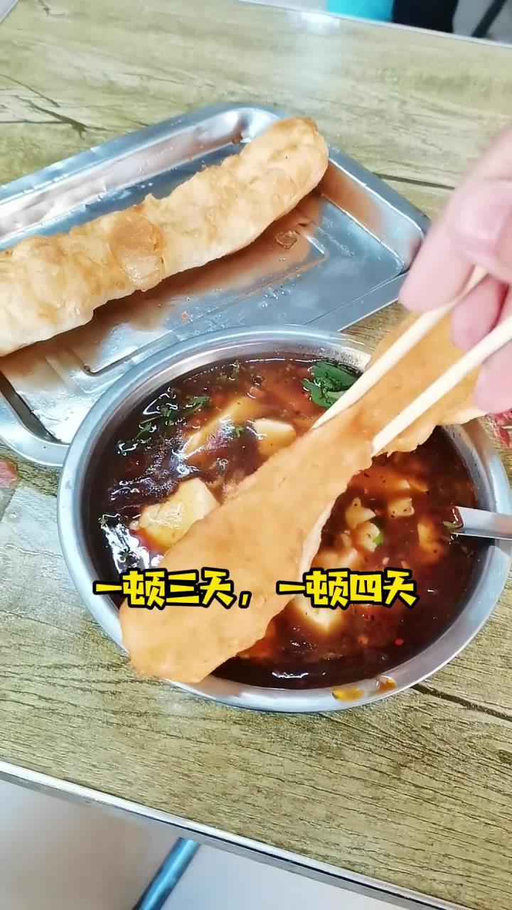 保定美食,二区没名字豆腐脑,越是没招牌的越会给你惊喜～