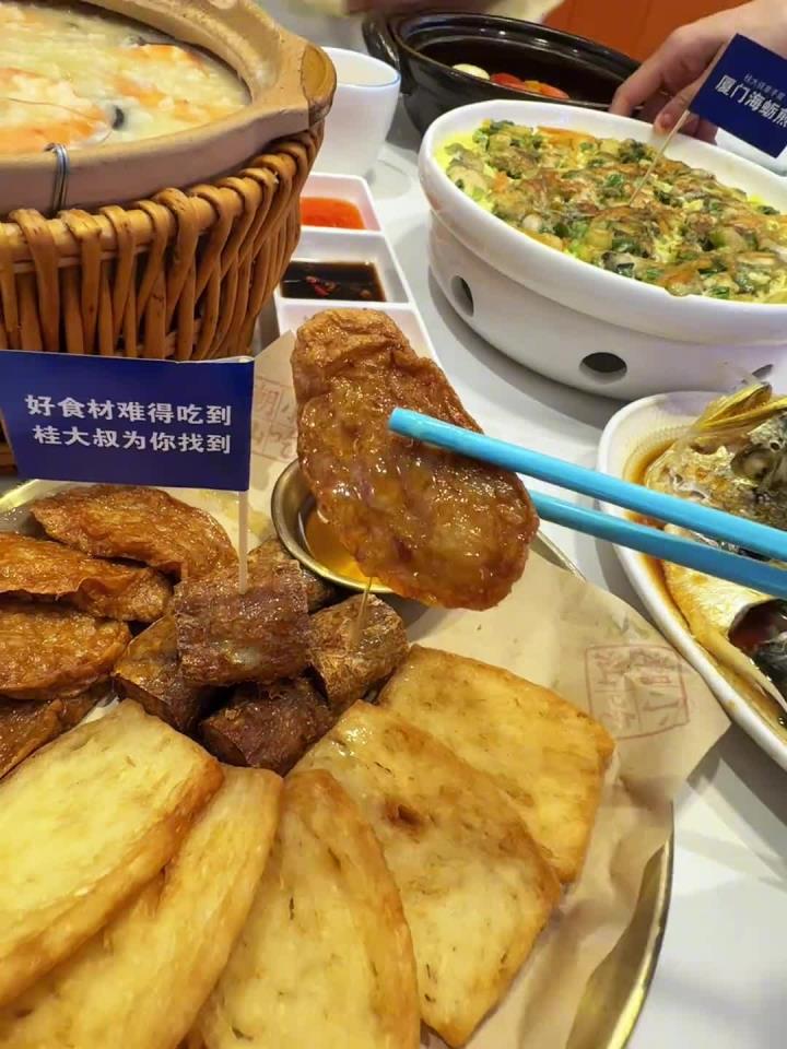 山东济宁美食 不用去潮汕了,济宁也有好喝的海鲜粥了