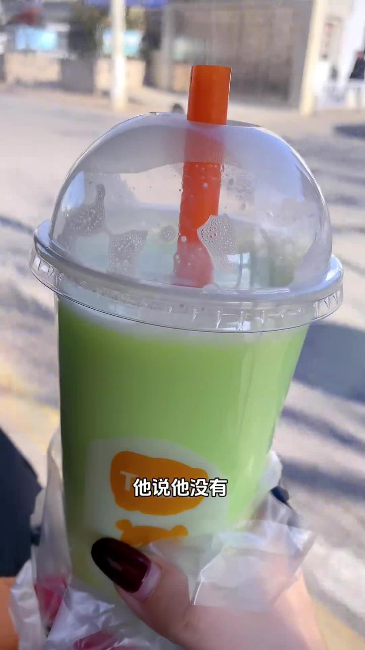 山东济宁美食 喝上了喝上了 哈密瓜味的 大杯!