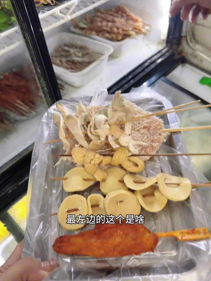 山东济宁美食 喝个豆腐脑蛙鱼结果停电了 从选串到吃完出门15分钟 热炸了