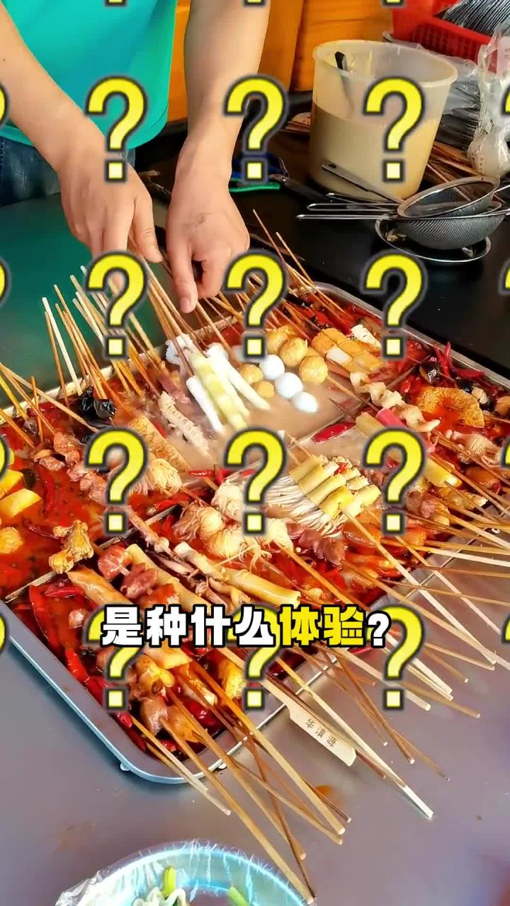 保定美食,德惠小军麻辣烫,想要一个全是麻辣烫的评论区～