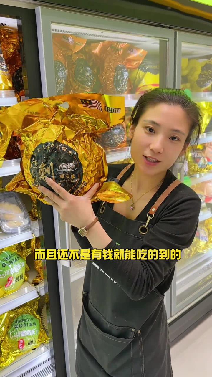 哈尔滨美食 哈尔滨榴莲专卖店!榴莲爱好者的天堂!