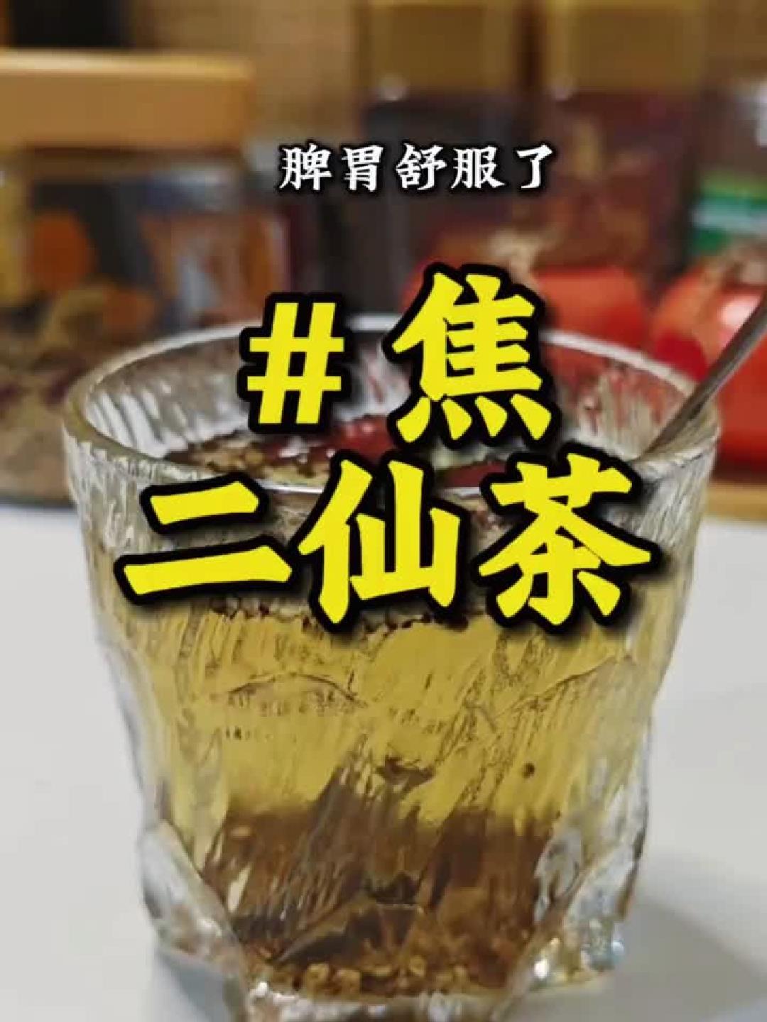 小米养胃餐：轻松调理，吃出健康好脾胃