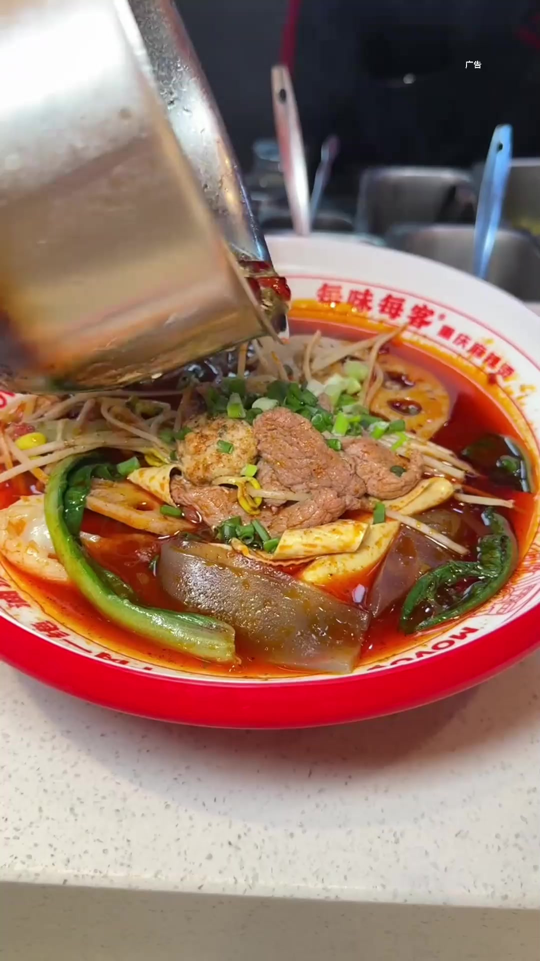 吃了12年的麻辣烫,油泼麻辣好过瘾!