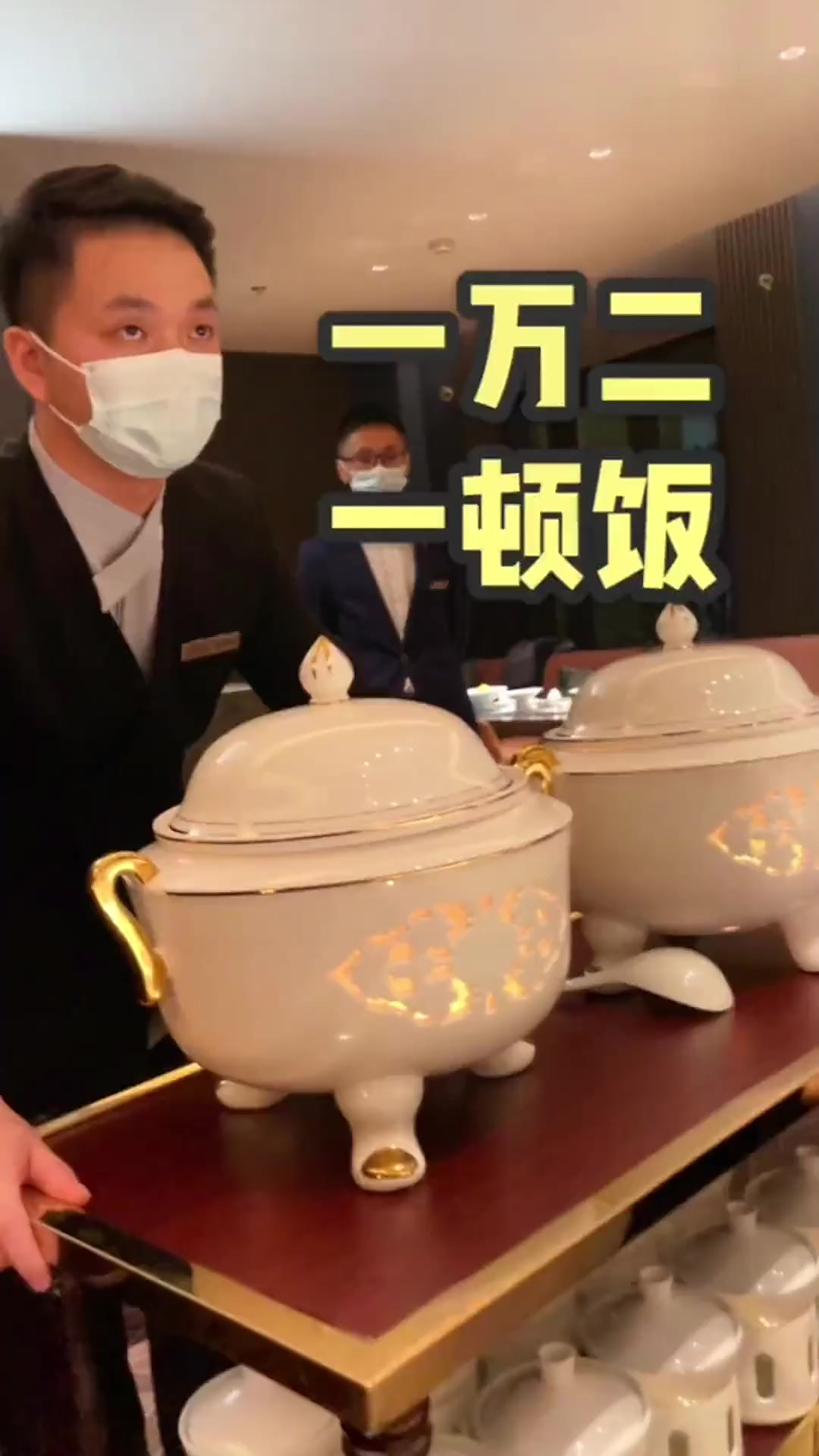 成都美食 一点二个达不溜一桌,看看有哪些菜
