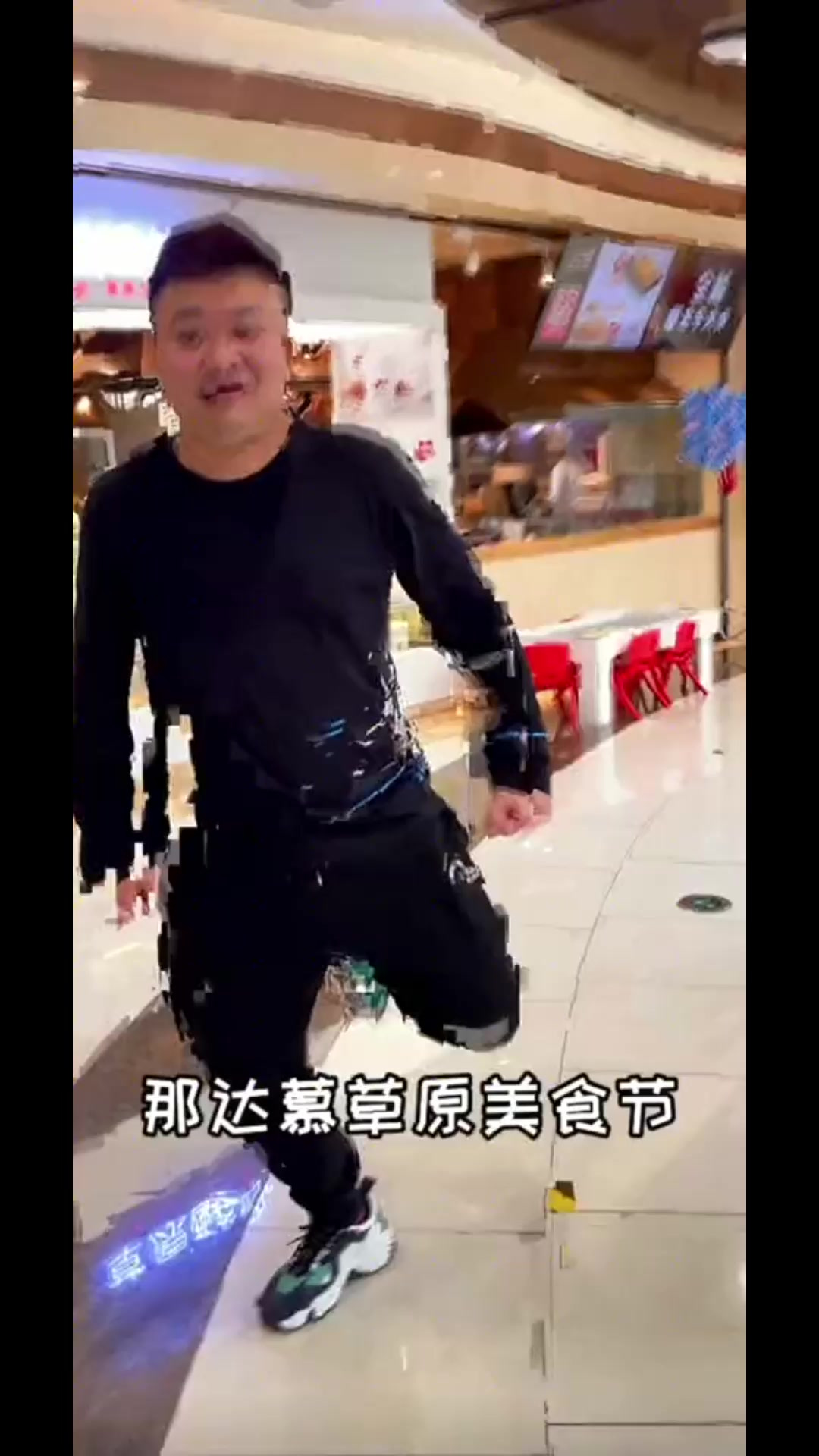 成都美食 降温了,多喝羊肉汤多吃牛肉 +小助手