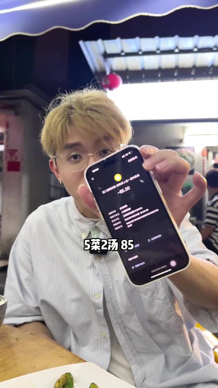 广州美食 在广州的社区里找到了15一份的现炒快餐!