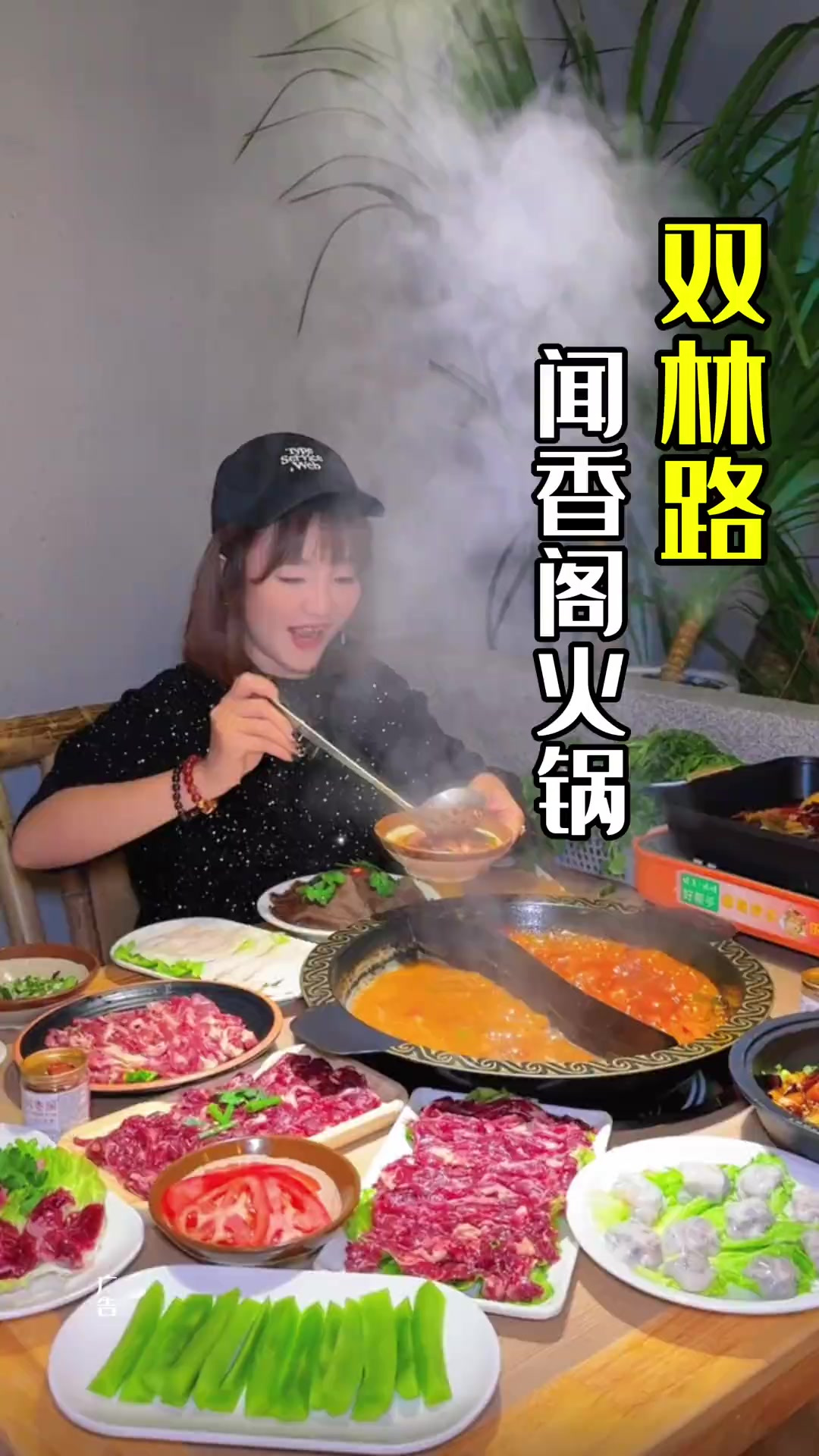 贵州特色的豆米火锅,我们大成都也能吃到了!新店开业 福利赶紧