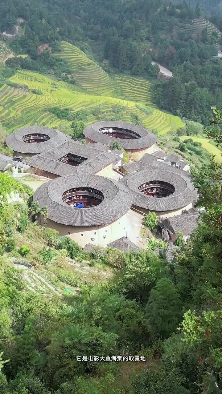 福建客家土楼田螺坑,大鱼海棠的实景拍摄地,距今300多年历史!