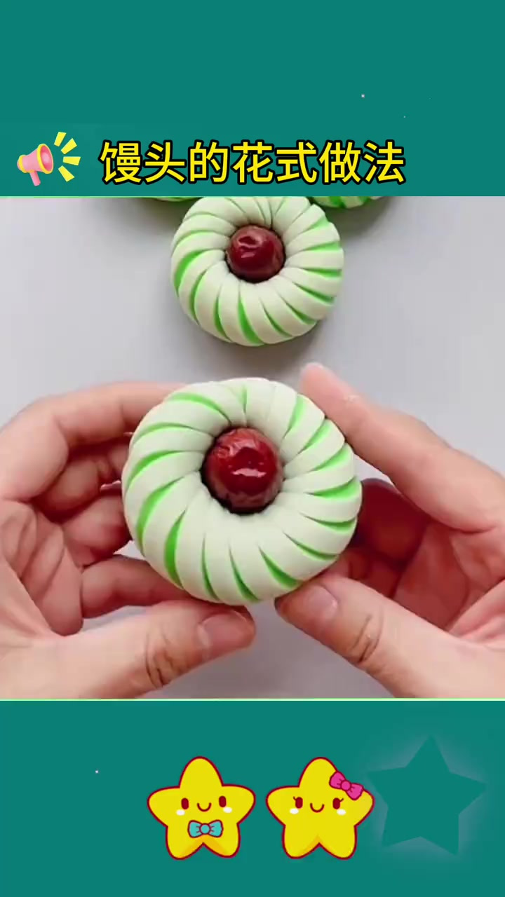 可爱馒头DIY:五款创意造型提升小朋友的食欲与乐趣