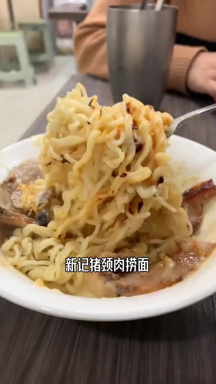 在香港你都吃过什么美食,快在评论区给我看看吧
