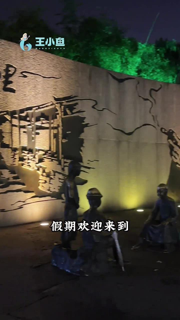 本地人耗时近一年搜罗的老底子绍兴味,欢迎来绍兴感受烟火气美食