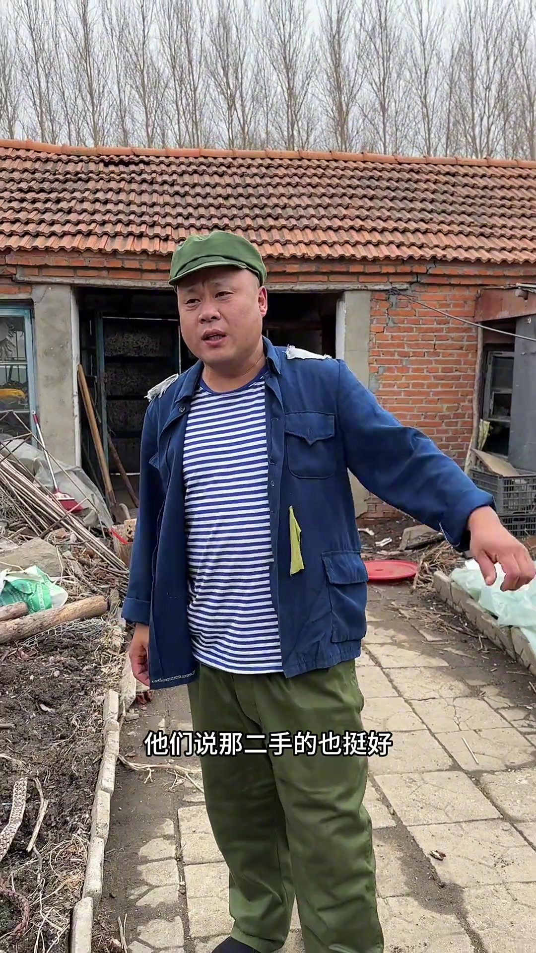 二手的炸油条机器也挺好，排骨粘团子