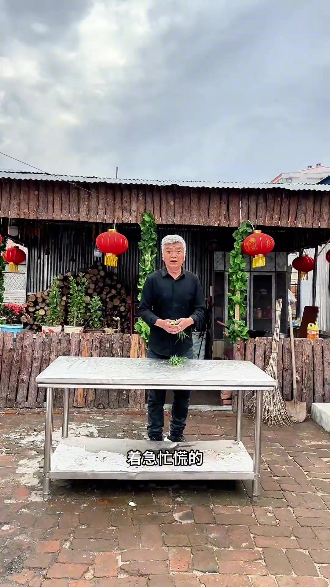 今天炖鳌花,季花 白鱼,各种鱼