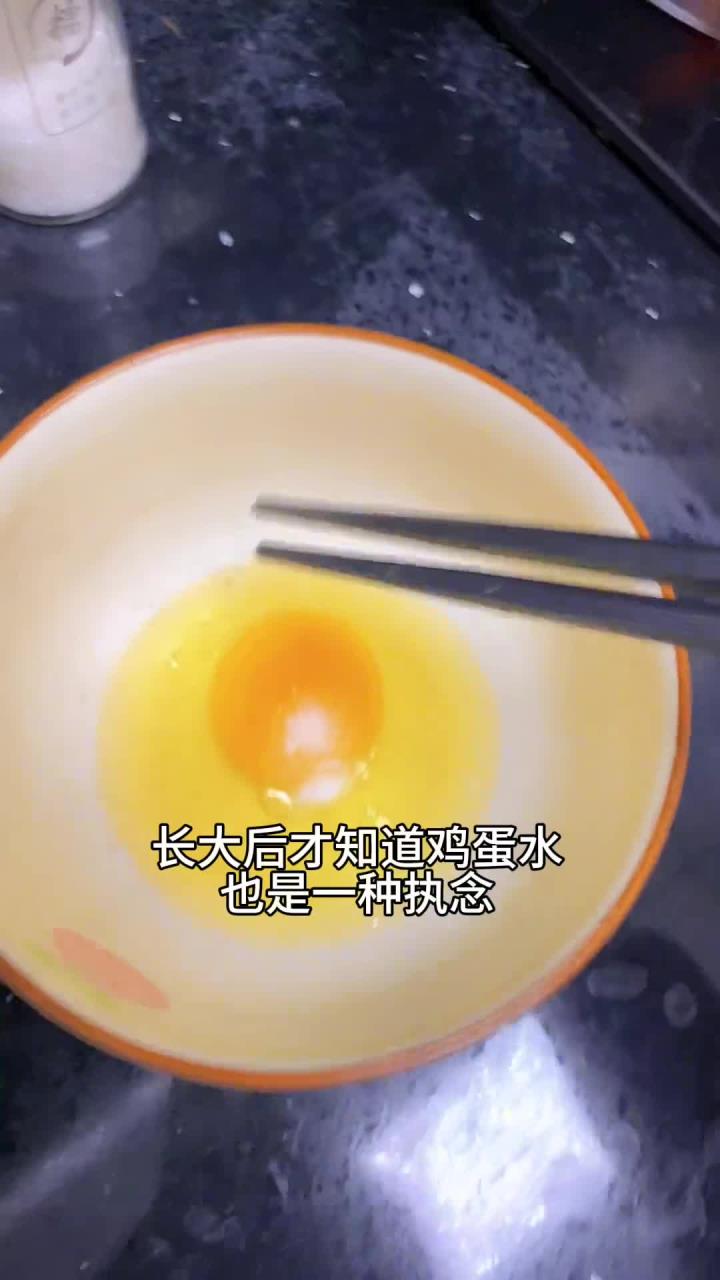 山东济宁美食 鸡蛋水只有山东才有嘛?从小喝到大的鸡蛋水最近是怎么的?