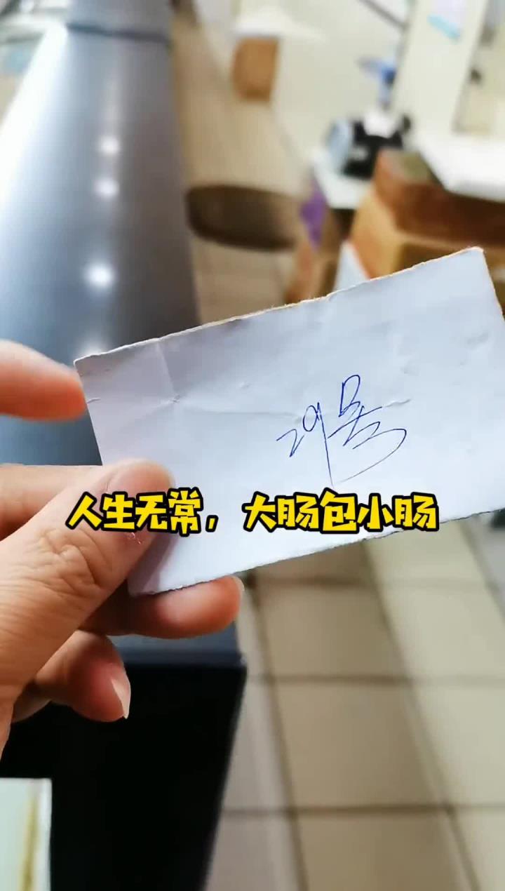 保定美食 三少探店,钟楼大面包,在保定论排队我就服他们家～