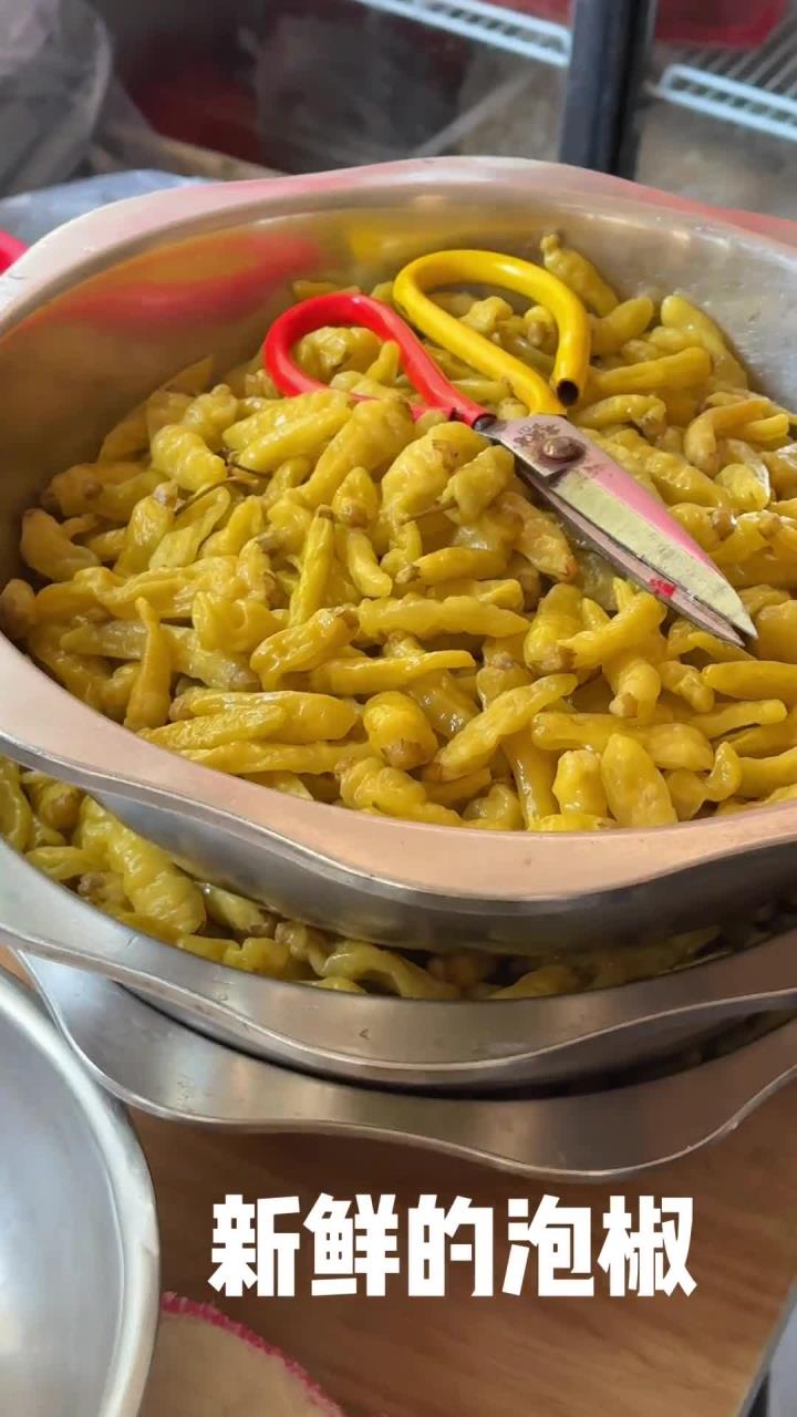 福州美食 在福州街边的老店……加泡面的泡椒田鸡