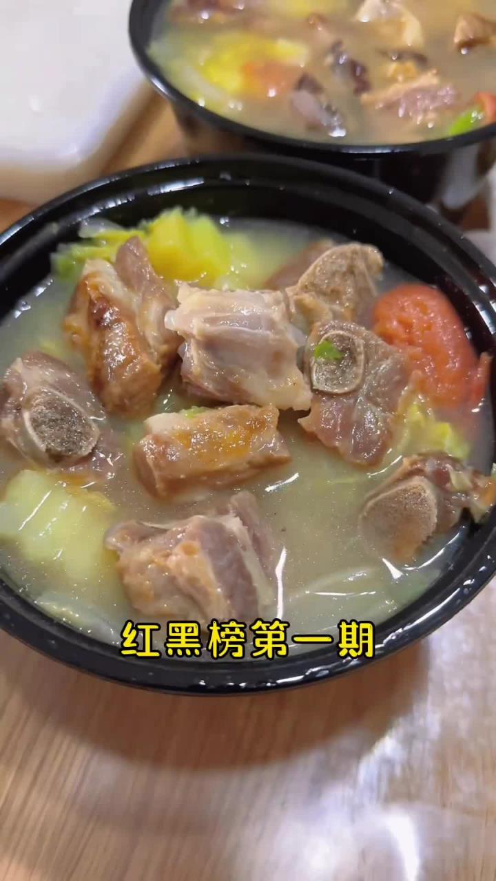 云南滇西美食 云南大学城外卖测评!宅家就能吃到云南菜真的很爽!