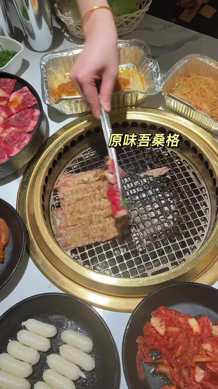 重庆巷子里的美食 打卡大悦春风里烤肉好吃不贵摆盘还好看的烤肉,真的太爱啦