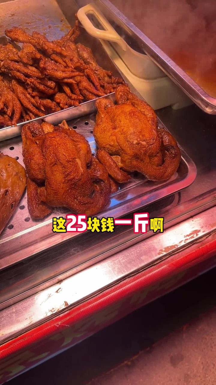 南京美食 小街符离集烧鸡好大一只30～汁水丰富