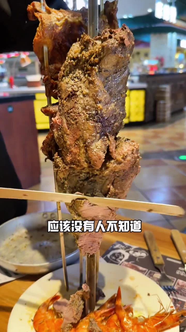 哈尔滨美食 上大学时候和室友总喜欢来这聚餐