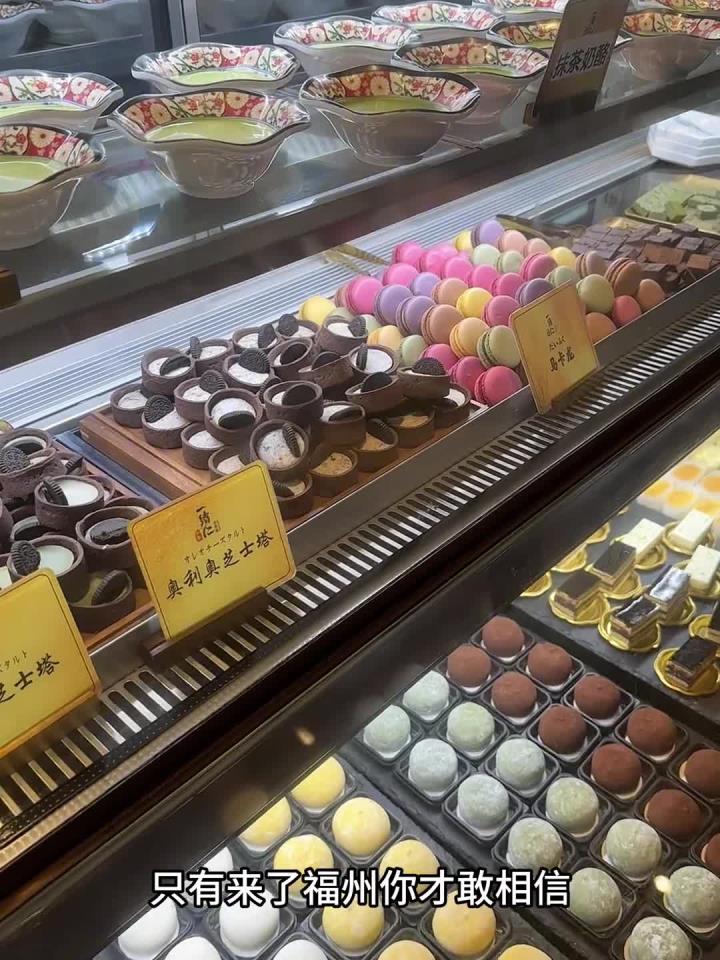 福州美食 原来在福州……真的能把蛋糕当饭吃……