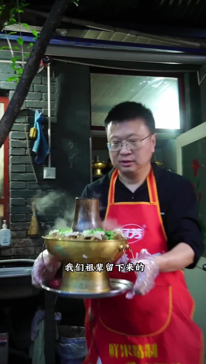 临汾这家铜火锅,开在了几十年的老院子里,还不好找!