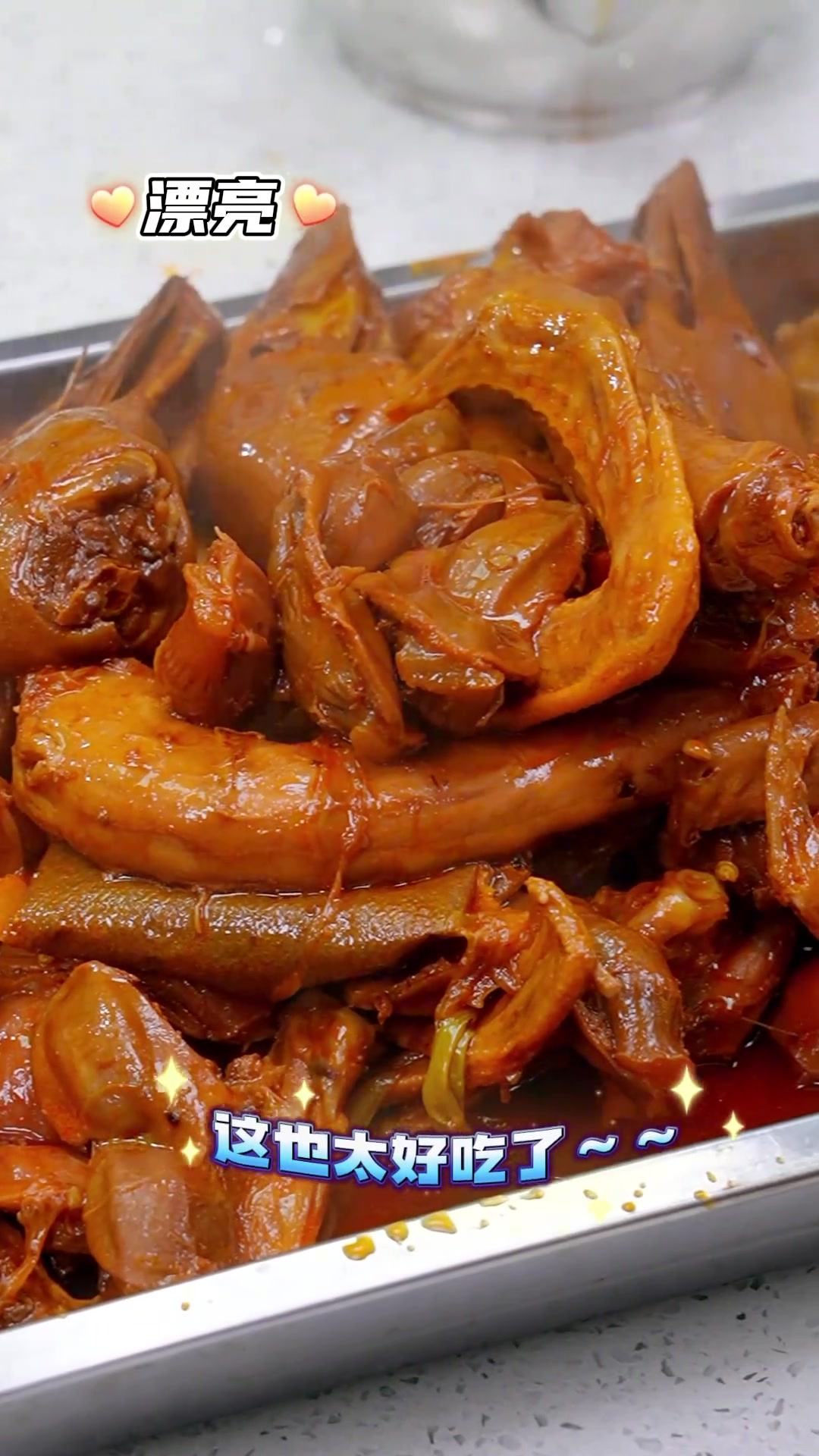 辣卤鸭货教程,麻辣鲜香色泽诱人,做法简单干净卫生