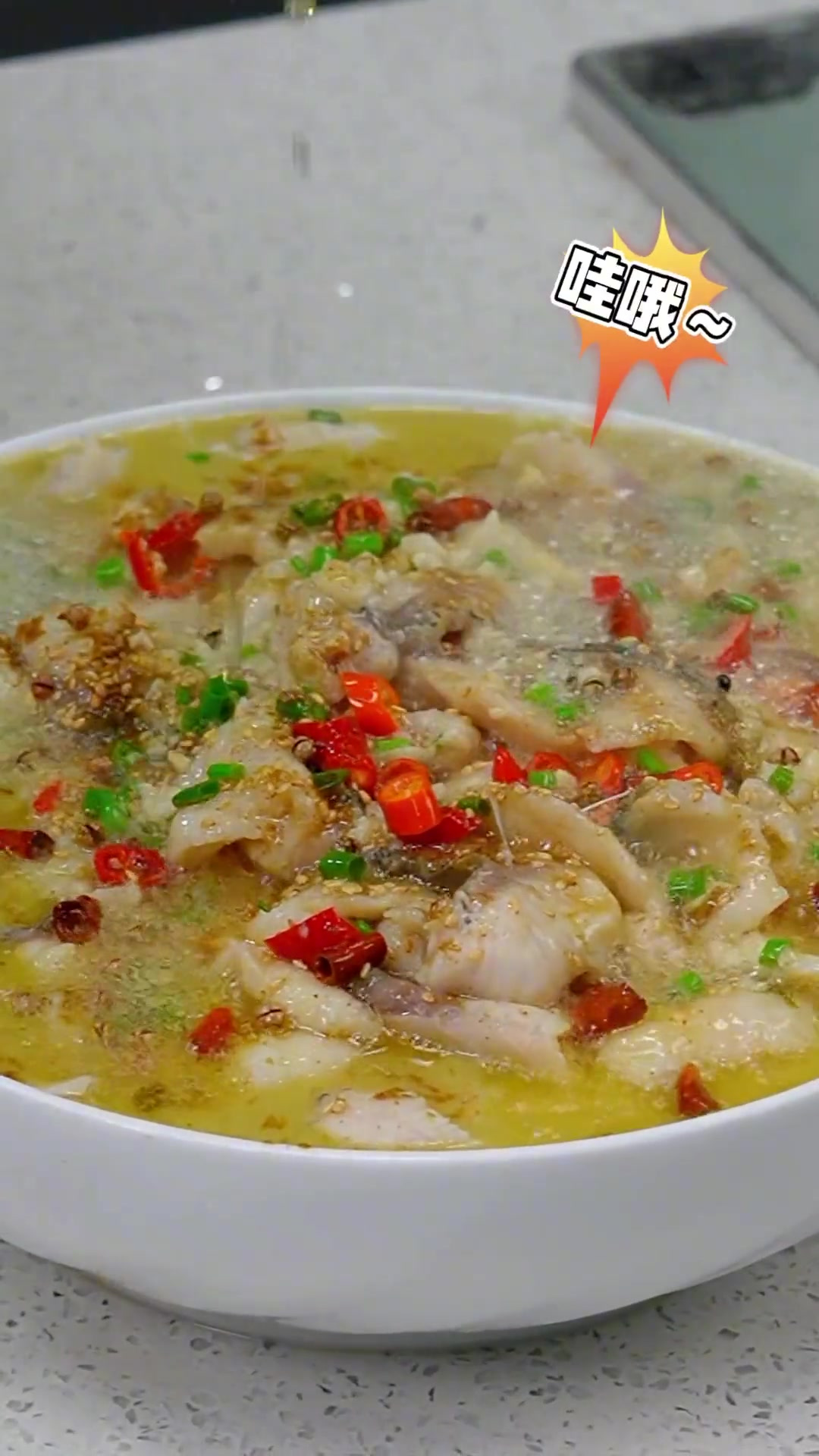 金汤酸菜鱼的详细做法,你馋了吗?