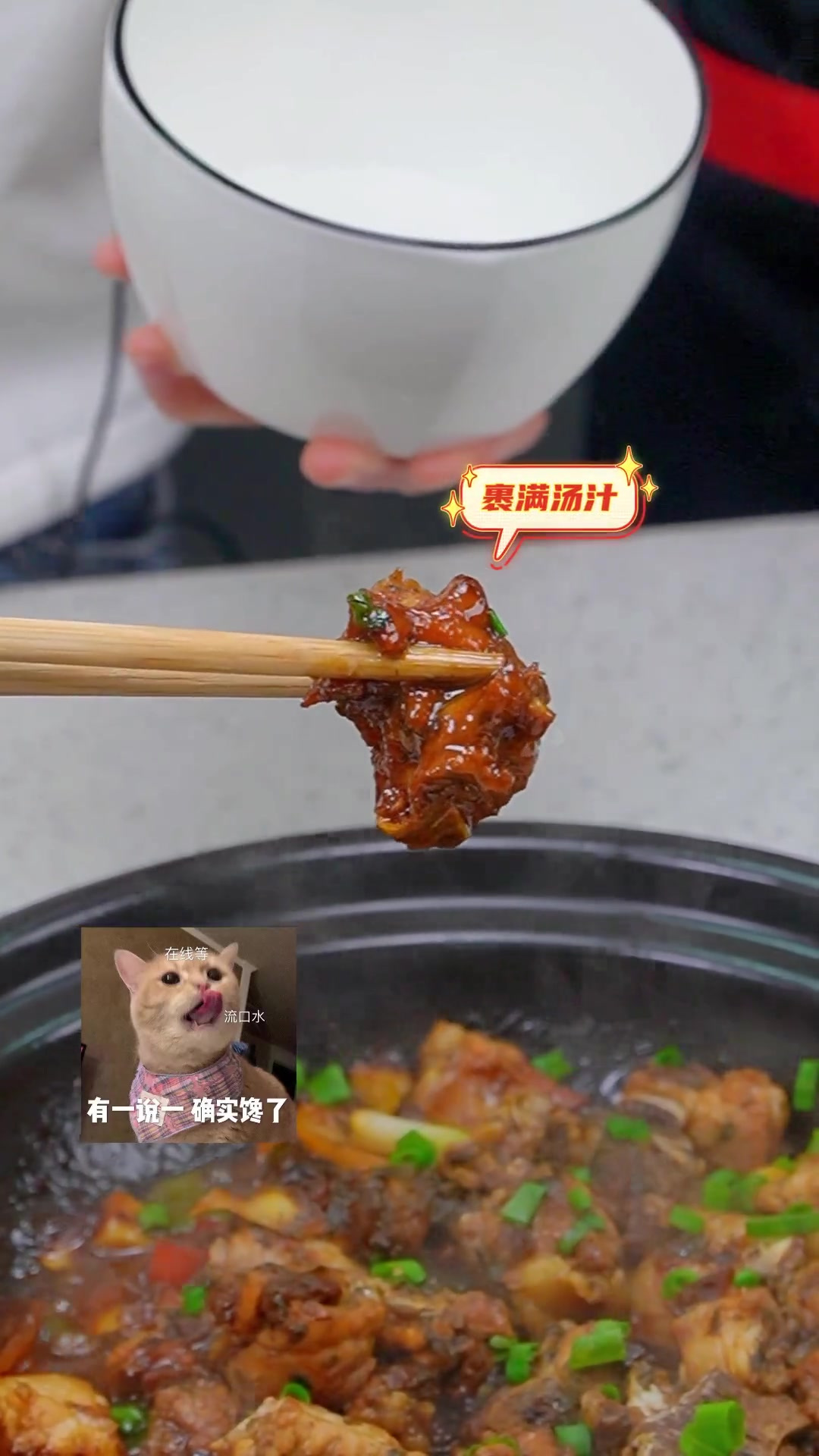 简单下饭的梅菜焗排骨,香到流口水