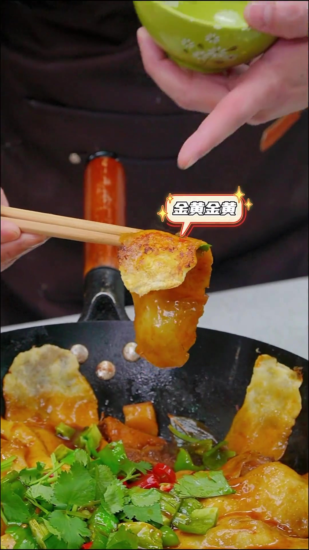 家庭版的地锅鸡,像我这样做简单又好吃,赶紧收藏给