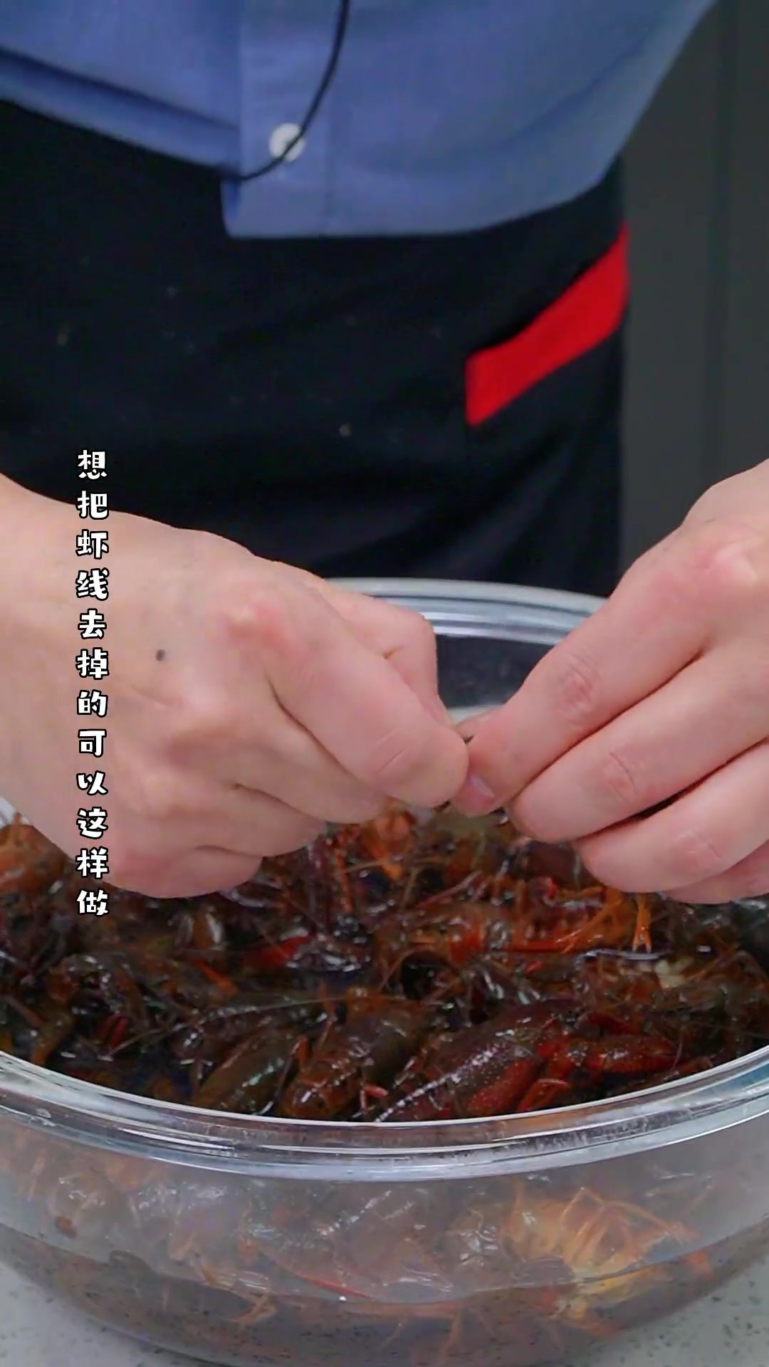 家庭版蒜泥龙虾 做法简单,一学就会!