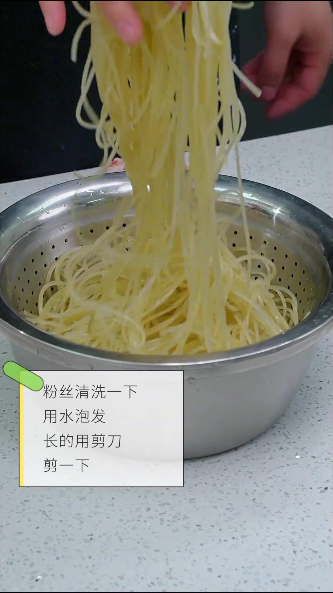 家常菜蚂蚁上树的简单做法,香辣劲道,一学就会