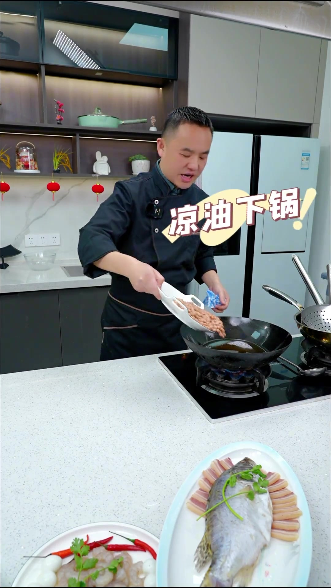 下酒小菜,老醋花生米,真的太好吃了