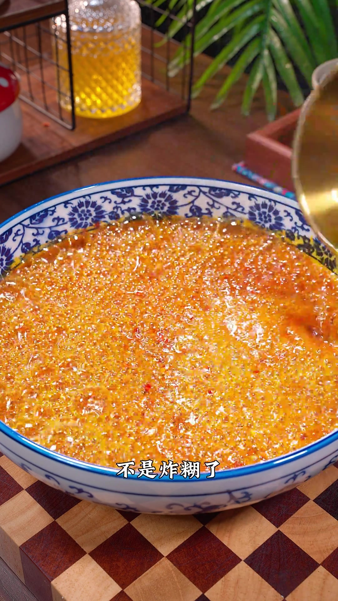 自制辣椒红油，一香二红三辣，用料和配方都分享给大家