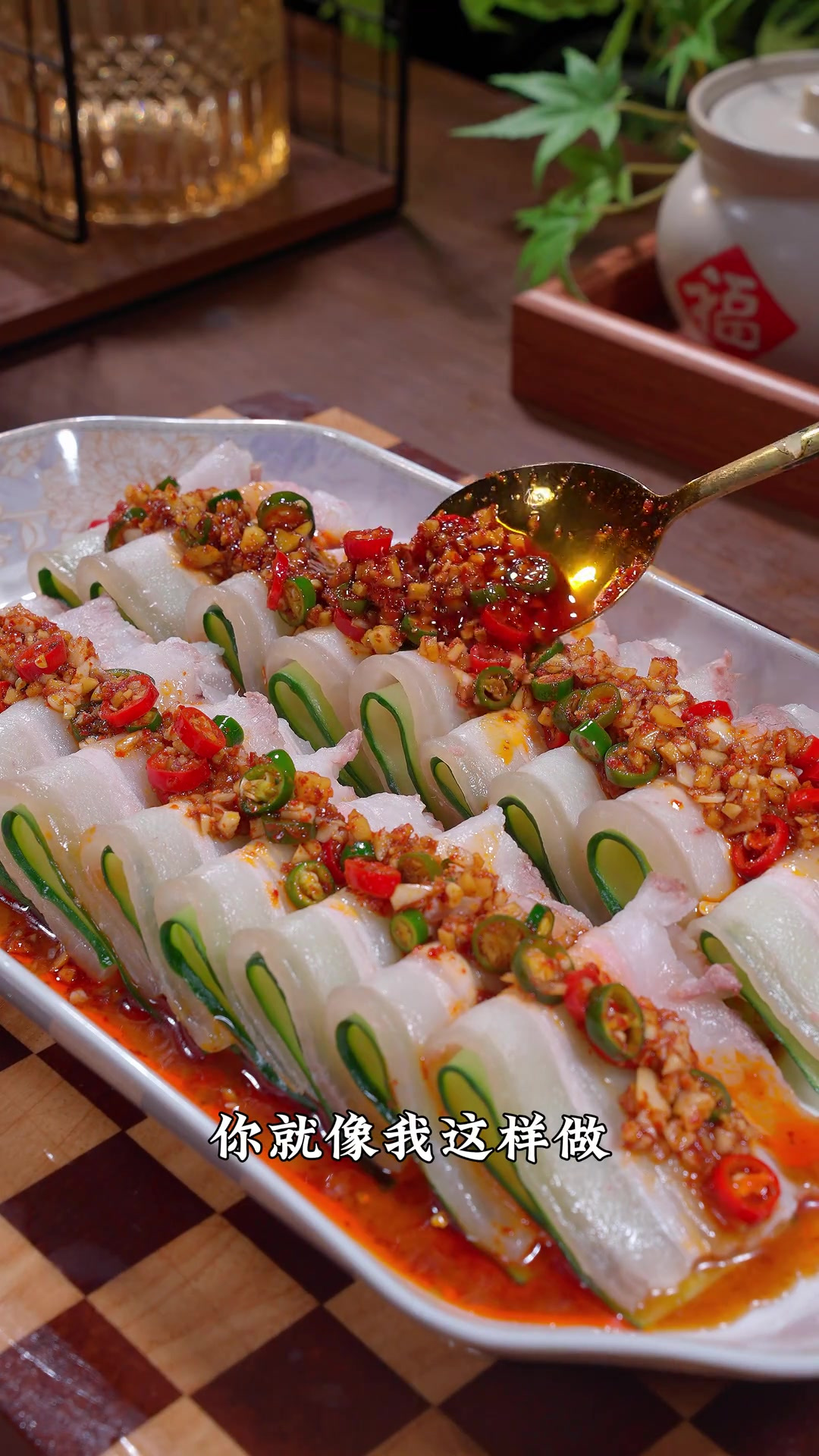 蒜泥白肉，口味纯正，关键在这几步