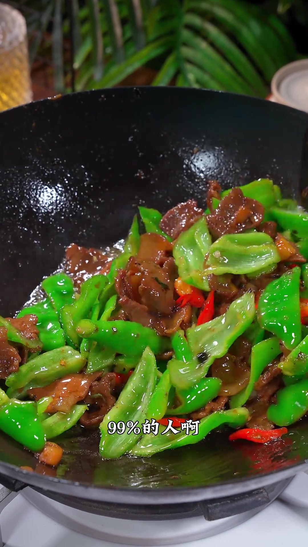 辣椒炒肉教您几招，保证做出来是辣椒入味