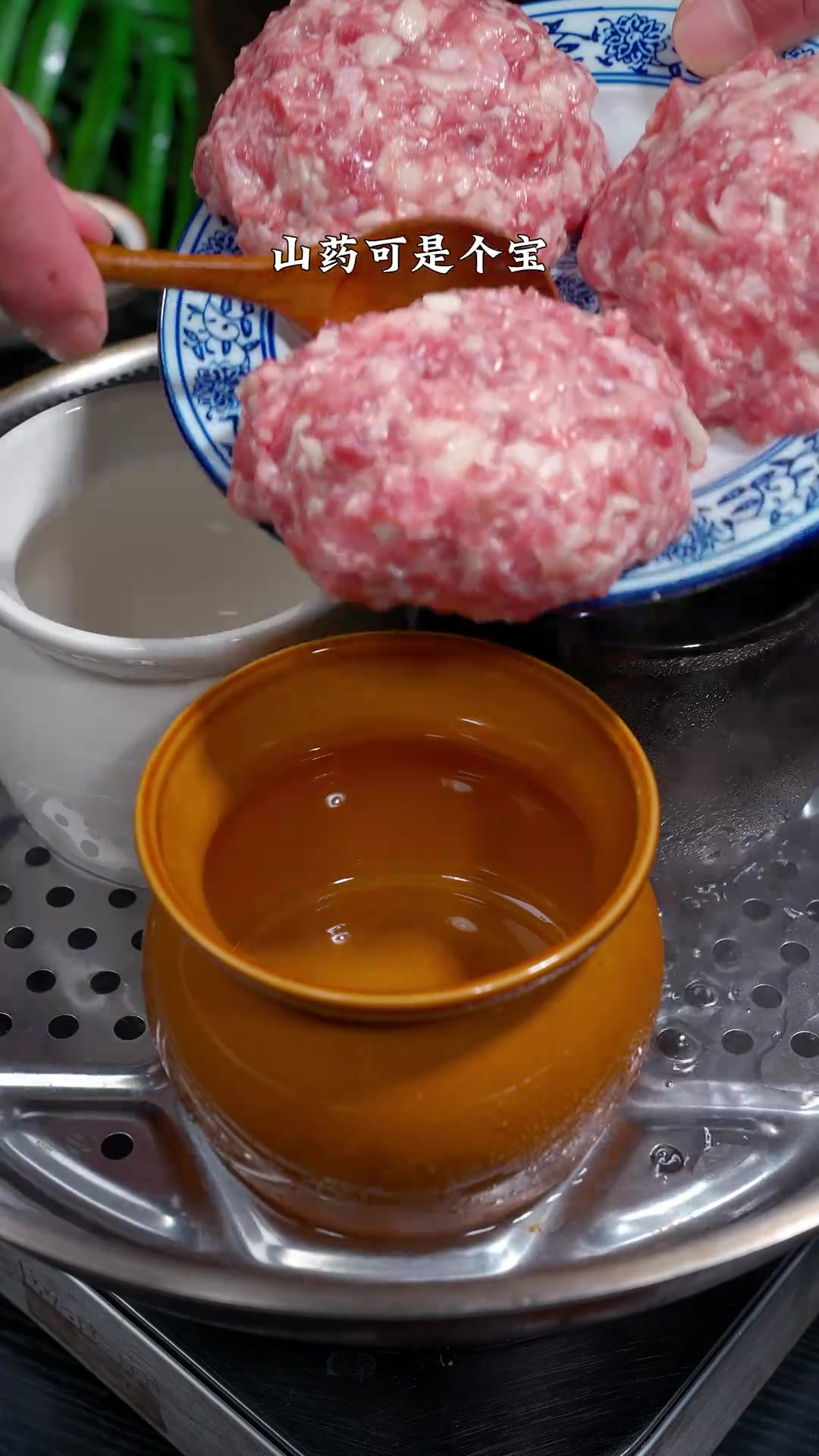 这个山药肉末蒸蛋，汤鲜味美有营养