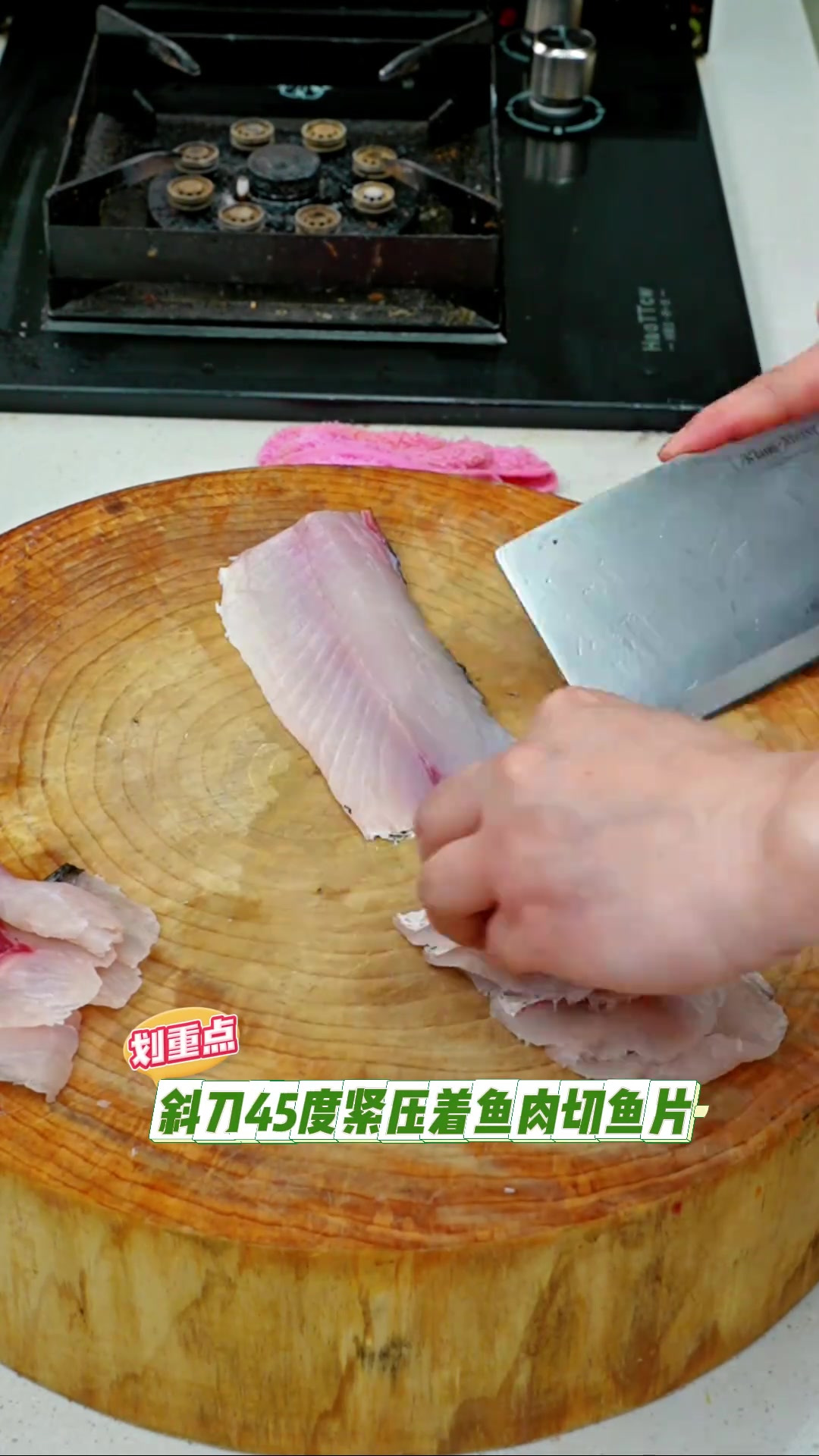 这样的水煮鱼你们肯定没有吃过吧，看完学会在家也能做