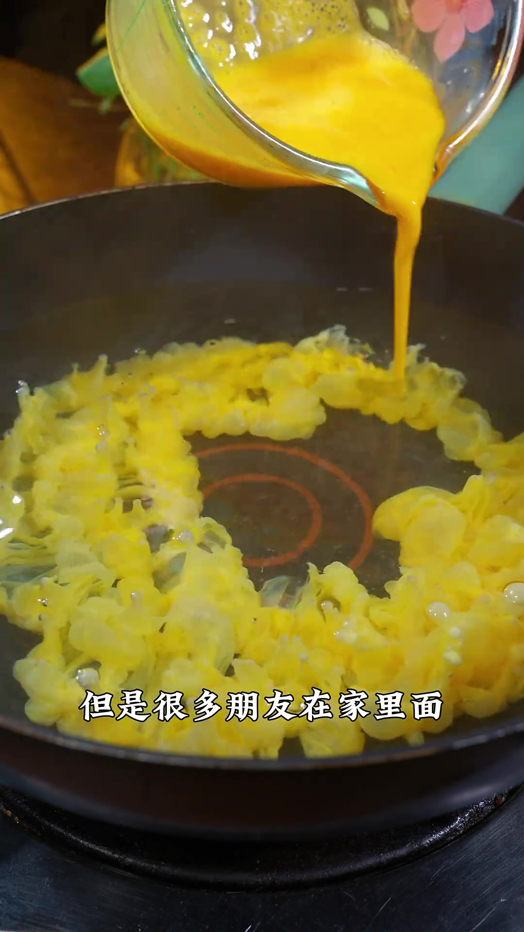 紫菜蛋花汤看似简单，你做对了吗