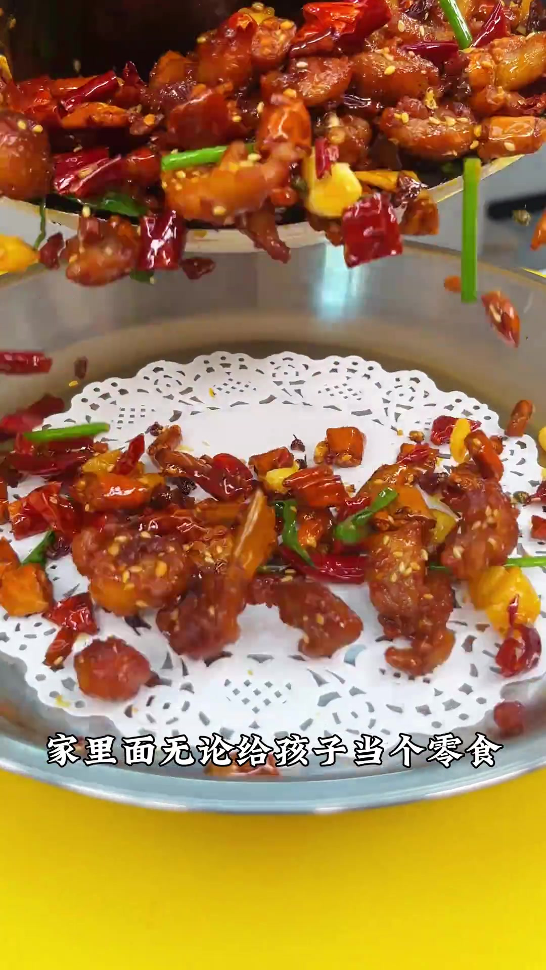 好吃的重庆辣子鸡,做法简单,麻辣鲜香特别入味